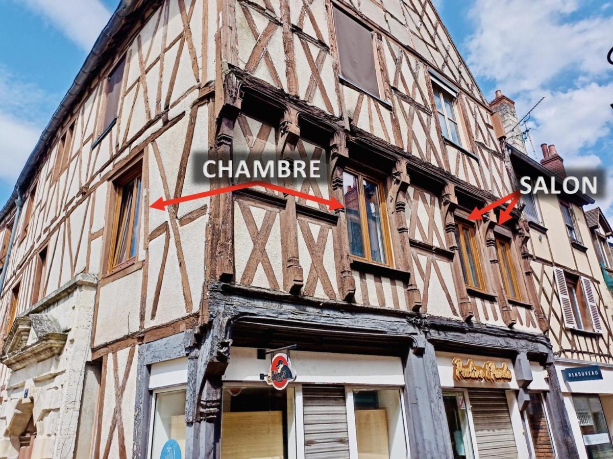 2 Pieces Totalement Renove Au Coeur De Bourges Διαμέρισμα Εξωτερικό φωτογραφία